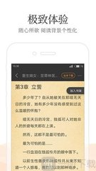 乐鱼全站app官网登录